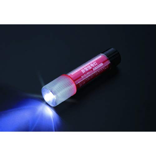 Kobayashisouken LED Emergency Signal Light (with Light) 9 LED Emission