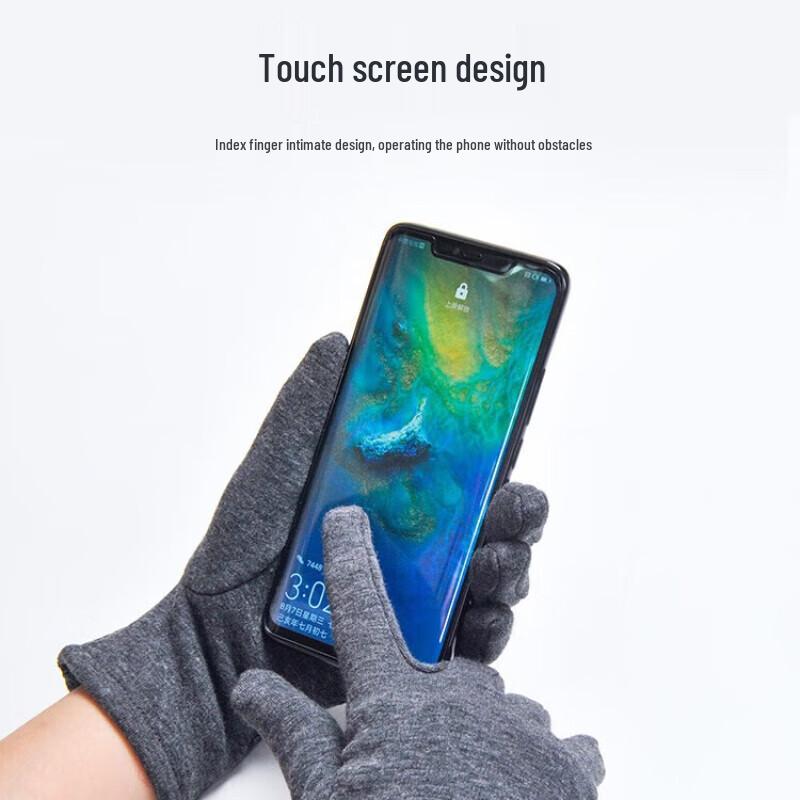 Aisiyalan Herren Wintermütze, Schal & Handschuhe Set