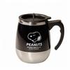 SNOOPY 420ml Isolierter Kaffeebecher