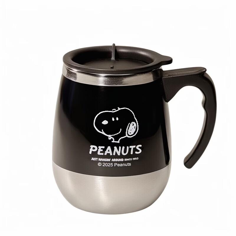 SNOOPY 420ml Isolierter Kaffeebecher