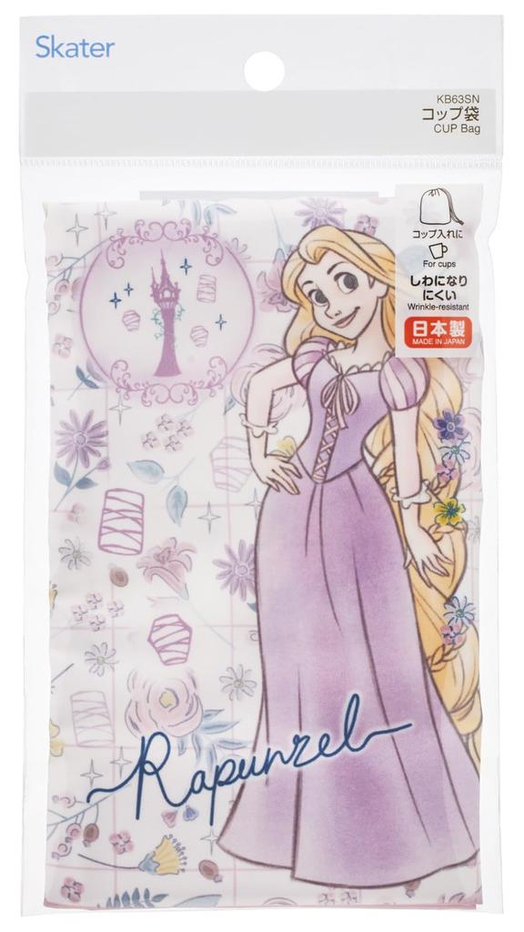Skater Cup Drawstring Made in Disney Tangled Size Children's Bag, Bag, Japan, Design, 26, Girls, KB63SN-A