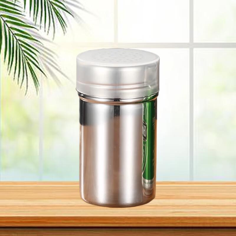 Commercial Seasoning Shaker Bottles (10-Pack)