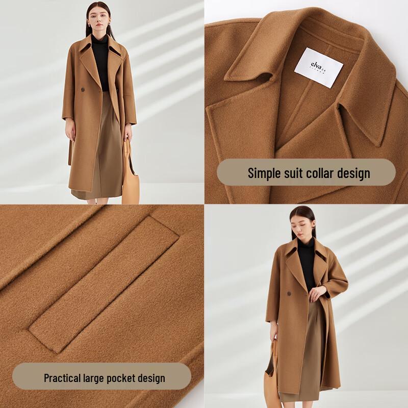 Elva' Island Women's Elegant Loose Fit Mid-Length Wool Double-Faced Coat