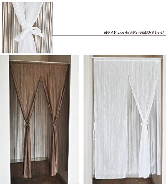 Made In Layered Curtain with Delicate Lace and String Wide X 170cm Product Japan, Double-Layered (85cm Long), White, Number 22048-170-wh