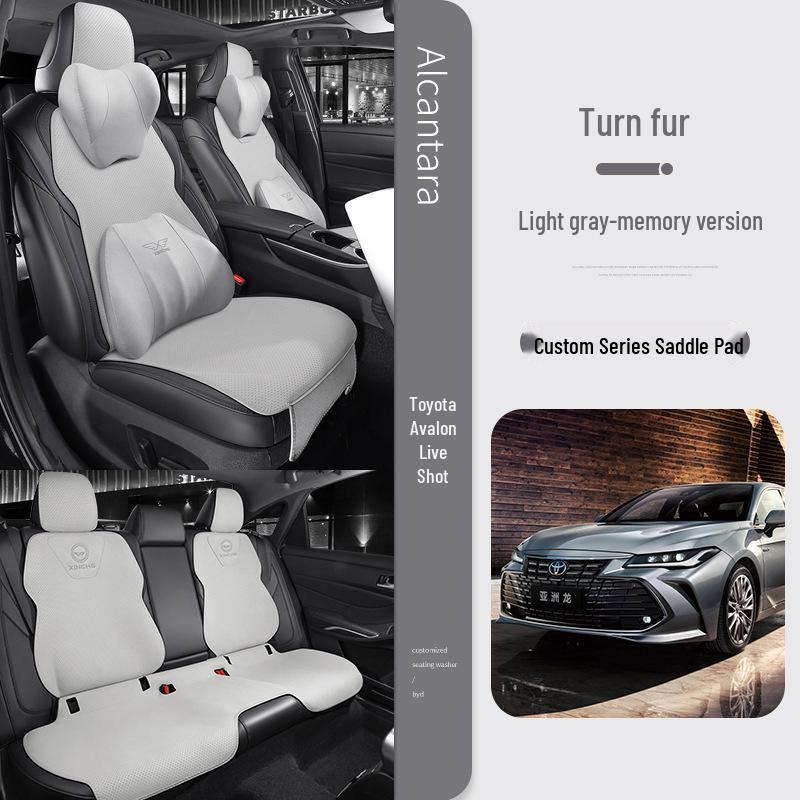 

2024 Toyota Levin Sport Edition Замшевый чехол на сиденье 185T CVT, Полуоблегающий, Специфичный для автомобиля Five-Seater for Levin