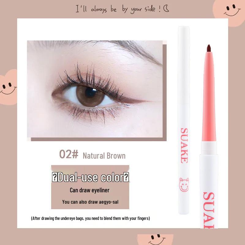 Suan Ke 2-in-1 Waterproof & Smudge-Proof Gel Eyeliner Pencil, Long-Lasting & Sweatproof.