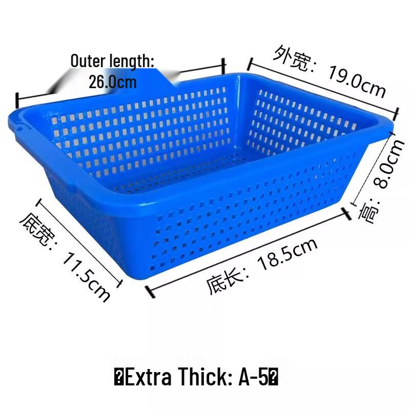 Hongqisheng Rectangular Plastic Washing Storage Basket