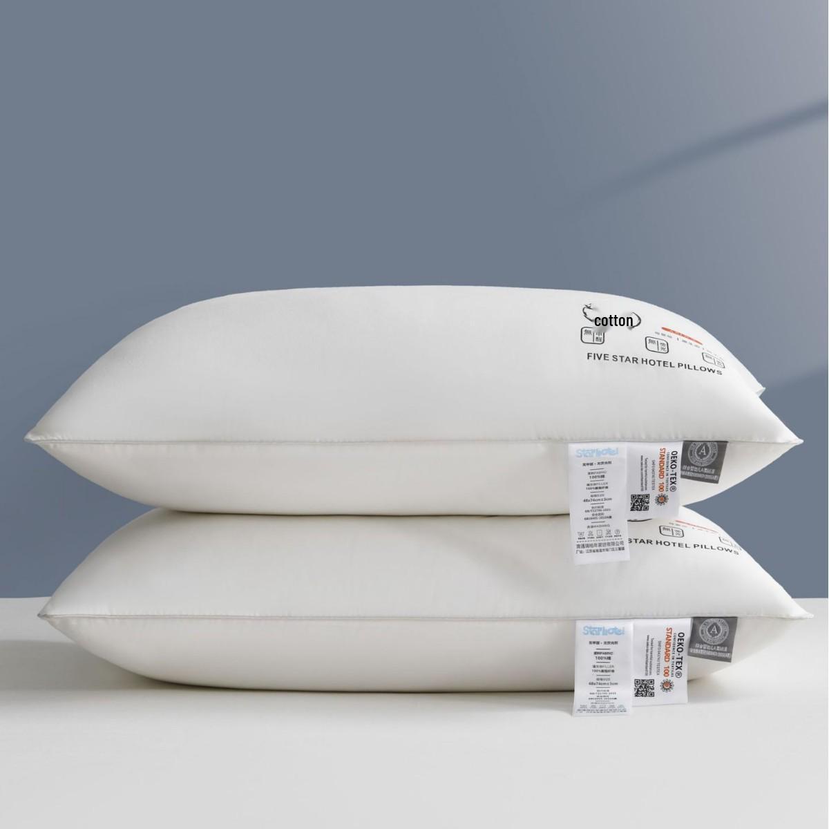 

Pure Cotton Cervical Pillow: Feather Velvet, Washable, Ideal for Side Sleepers Low 650g