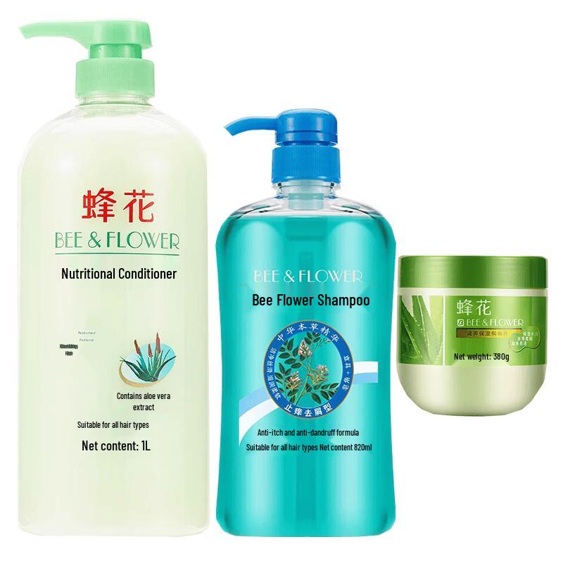 

BEE&FLOWER Aloe Vera Essence Hair Care Trio Set