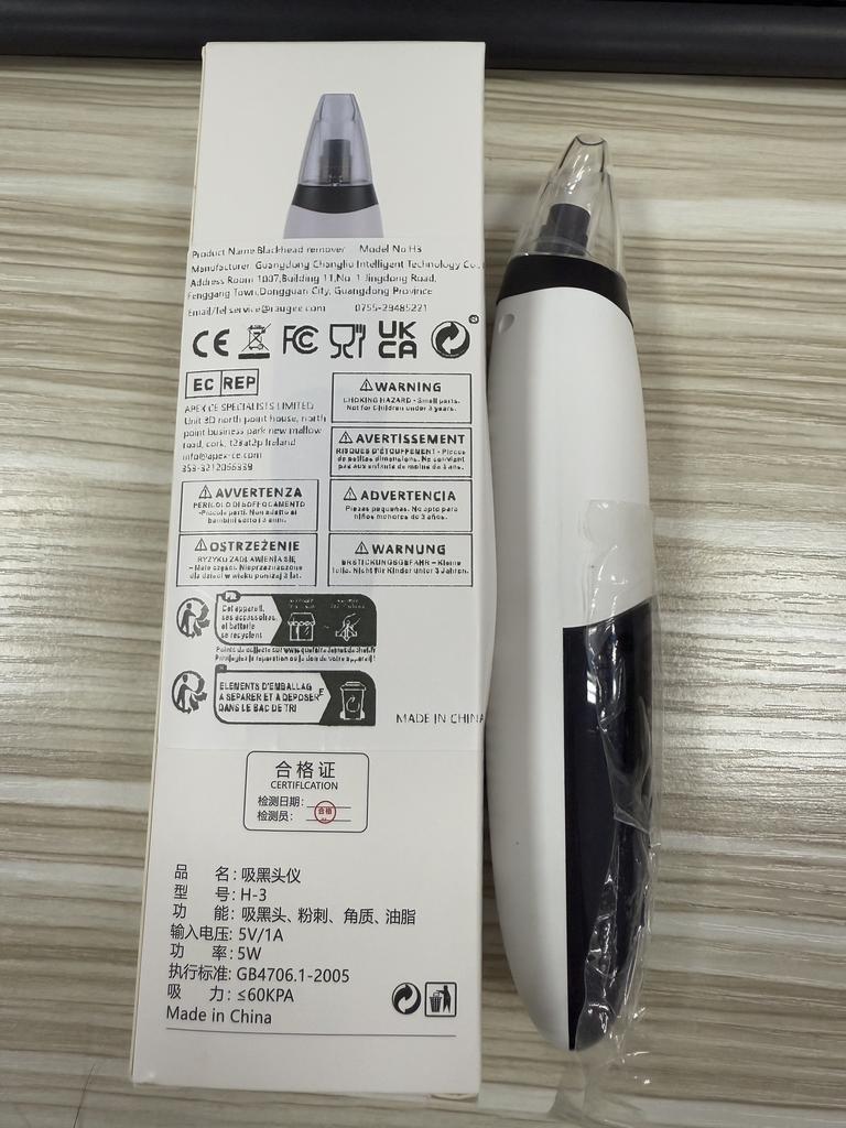 Blackhead Remover Pore Cleaner Black Dots Remover Electric Black Point Extractor Pimple Acne Blackhead Black Dots Vacuum Cleaner