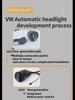 Compatible Automatic Headlight Switch for Bora, Lavida, Polo, Jetta, Santana, Sagitar, and Magotan.