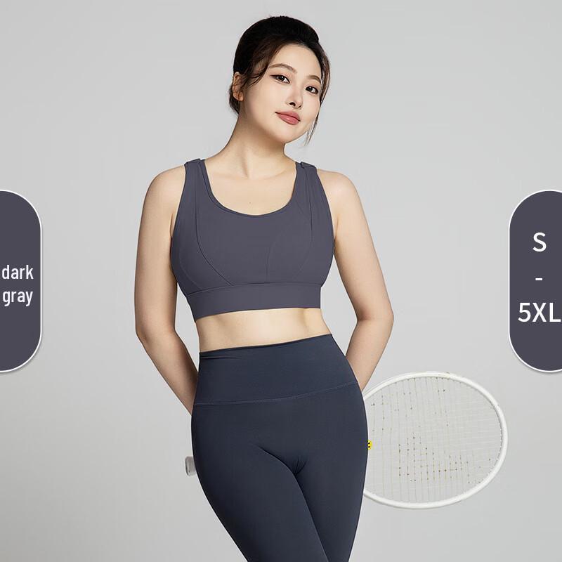 Двухслойный регулируемый спортивный бюстгальтер OEING S-5XL