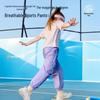 Lemonkid Unisex Lightweight Tapered Sports Pants