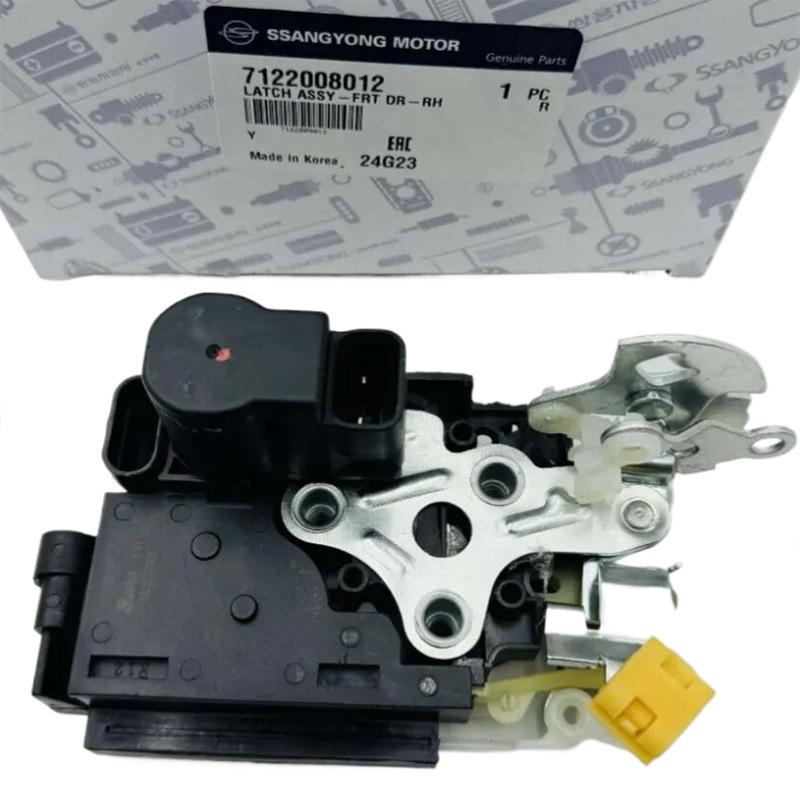 SsangYong Rexton Car Door Lock Actuator Latch Assembly KGM7121008032
