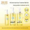 Teen Oil Control & Acne Care Set