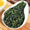 Tie Guan Yin Oolong Tea Organic Select Green Tea Tikuanyin Gift 150g