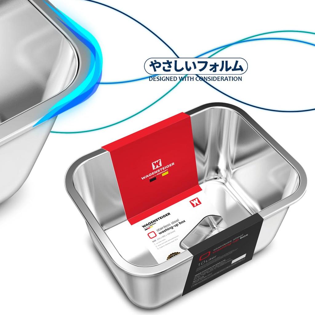 Portable Stainless Steel Dishwashing Bowl 10L | Multipurpose Kitchen Basket | Vegetable Washing & Draining | Camping, Car Camping, Home Use (1655)