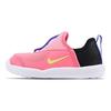 Nike Lil Swoosh Koža Látka Pohodlné Všestranné Tlmiace Odolné Nízke Chodidlá Detské Topánky Ružová Čierna AQ3113-607