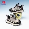 Happy Bear Unisex Spring Leather Kids' Sports Shoes with Rotating Button