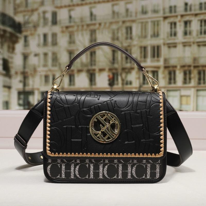 

Large capacity premium multi-purpose women s messenger handbag contrasting color classic letter embossing elegant women s bag 25cm long, 8.5cm wide, 18.5cm high