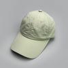 Solid Color Sports Quick-Drying Baseball Cap Men'S And Women'S Casual Sunshade Multi-Color Breathable Outdoor Cap