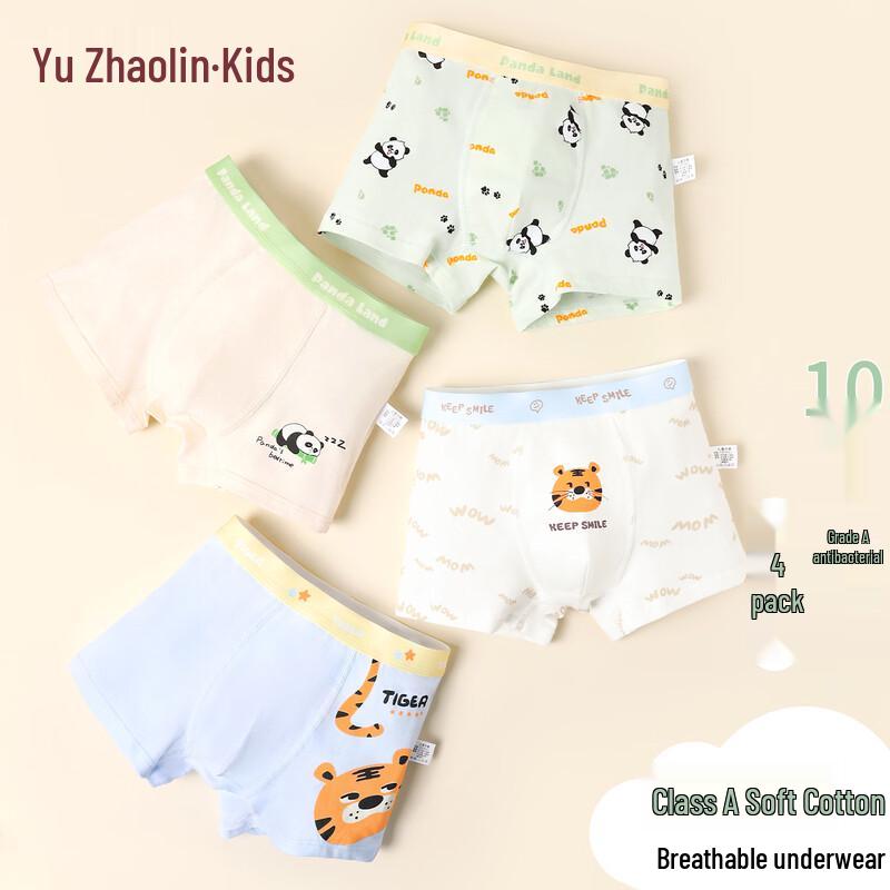 

Yuzhaolin Boys Pure Cotton Cartoon Boxer Briefs 140