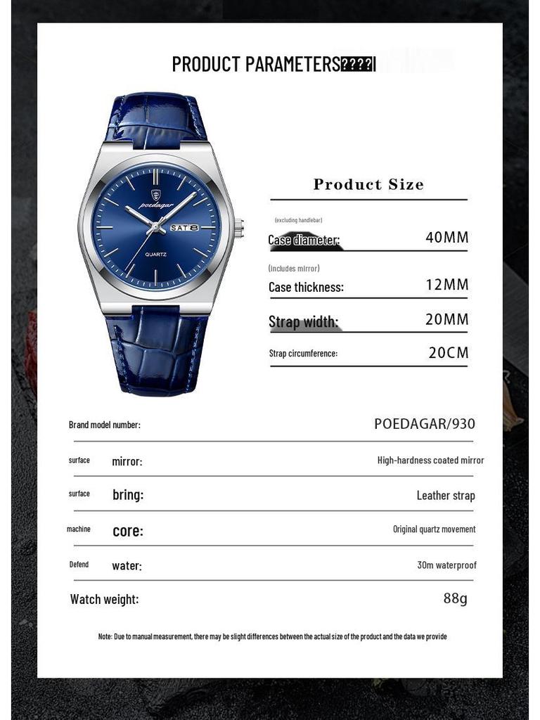 New Swiss Ultra-Thin Men’s Waterproof Casual Quartz Watch