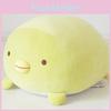 Adorable San-x Sumikko Polar Bear Kitty Dinosaur Plush Stuffed Pillow Toy For Comfort