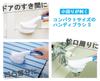3M Bath Cleaning Brush Handy S Scotch Bright Bath Shine B-552
