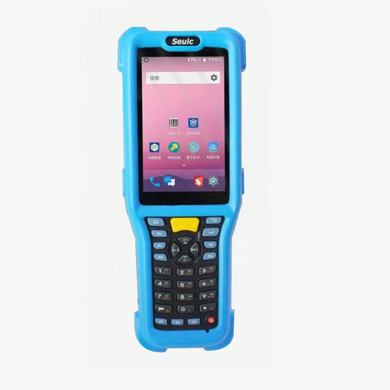 AUTOID Q7 Cold Storage Android 2D Data Collector