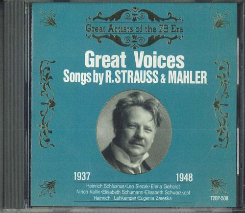 

CD - Великие голоса T20P508 ARC Japan Классика Б/У