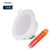 LED Ultra-thin Recessed Downlight DN200B