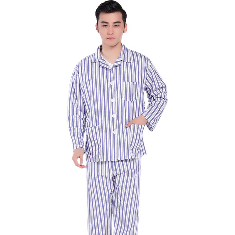 WST538 Striped Pure Cotton Patient Gown Set 2XL