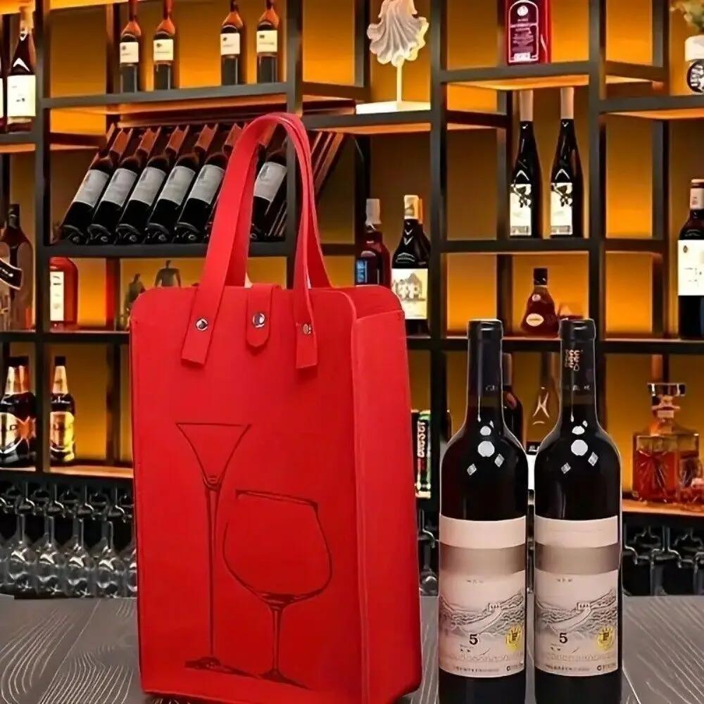 New Felt Red Wine Bag Gift Double Wine Gift Storage Bag Handheld Drink Bag