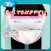 Duffy Adult Paper Pants High Waist Easy To Put On and Take Prevents Suitable for Urinary ADL Suitable for People Who Can Stand or Sit Diapers,