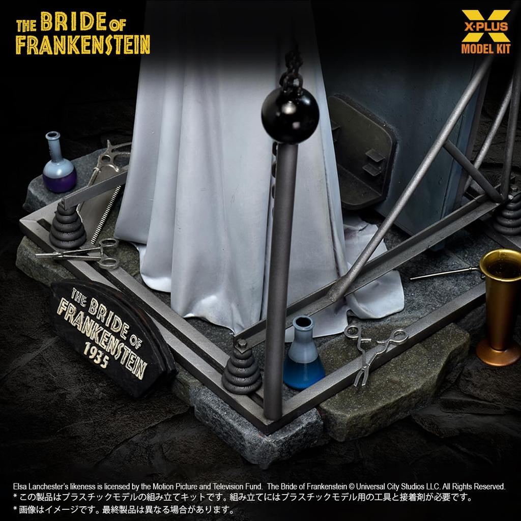 Bride of Frankenstein Scale Unpainted Plastic Model Kit X-Plus 1/8