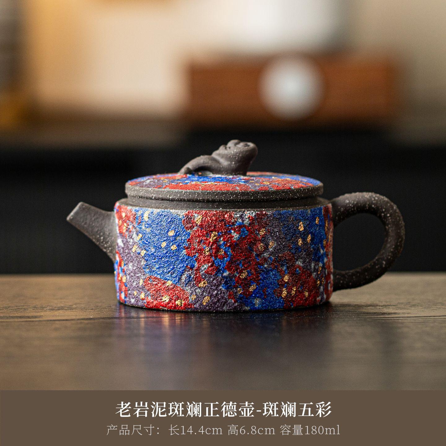 Colorful Rock Mineral Teapot Fully Handmade Ceramic Tea Brewing Pot Gold-Plated Vintage Kung Fu Tea Set Tea Brewing Device