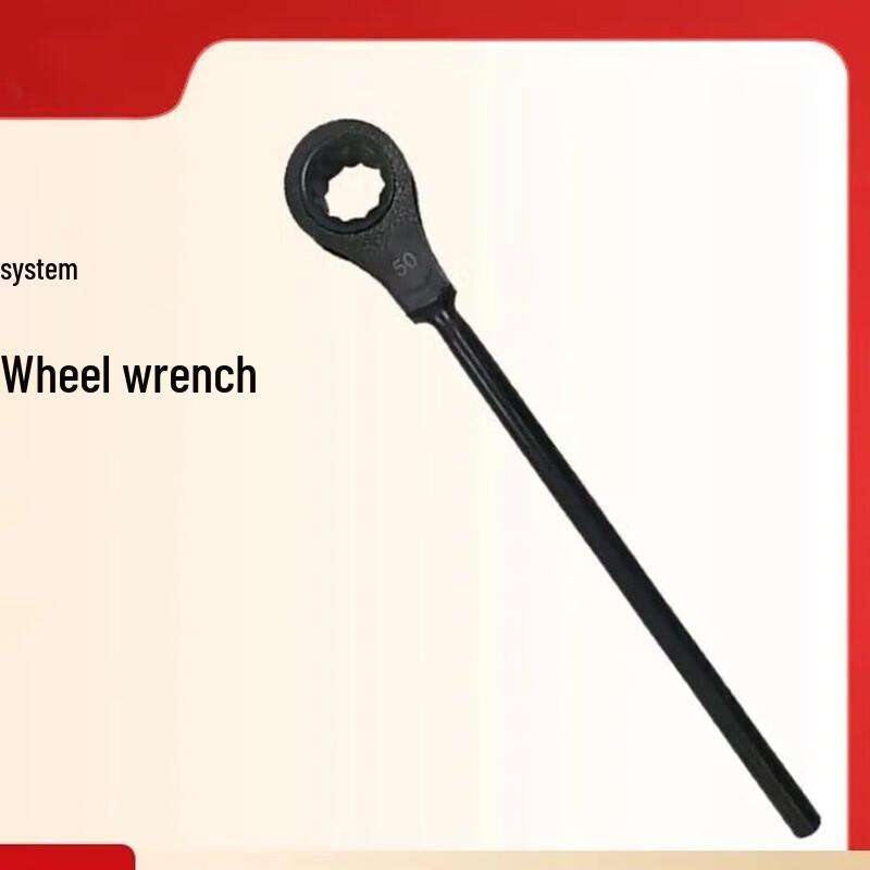 

Steel Ratchet Wrench