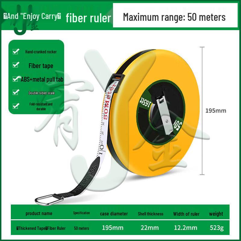 Youjin Outdoor Fabric Measuring Tape
