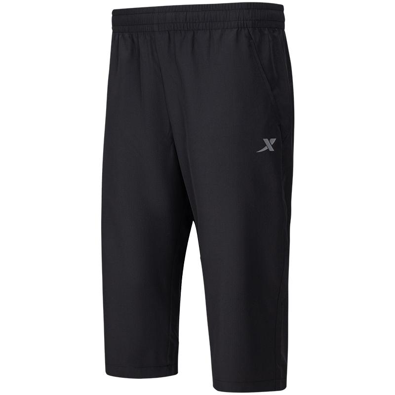 Xtep Men's Quick-Dry Capri Running Pants