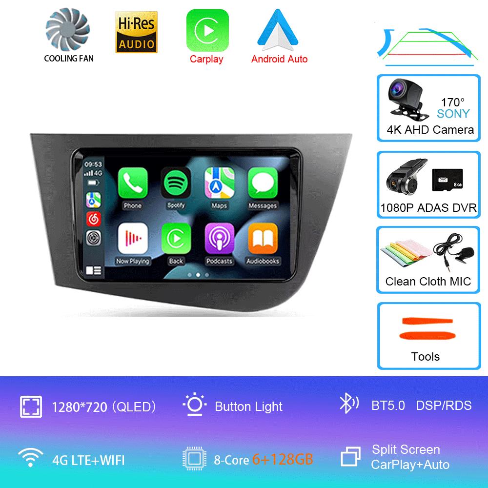 Car Radio Android 14 Carplay For Seat Leon 2 MK2 2005 2006 2007 - 2012 Navigation GPS Multimedia Player WiFi+4G Stereo BT 2 DIN
