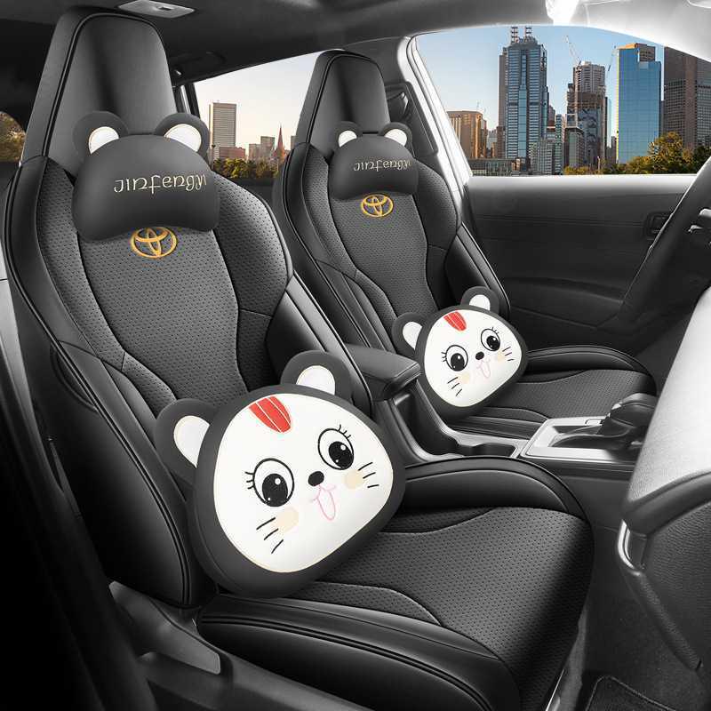 Toyota RAV4 Hybrid 2.0L Luxury Seat Covers, 2026 Model, All-Season, Full Coverage, Two-Wheel Drive Edition