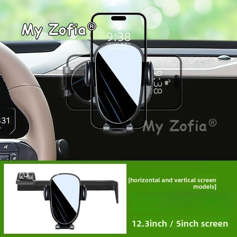 Car Phone Stand Holder Stable Hands-Free Driving Navigation Mount Bracket Interior Protector Accessories For KIA EV5 2025 2026