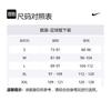 Nike F.C. Barcelona Strike Elite Third Soccer Bottom Men's Thunder Blue DZ0757-437
