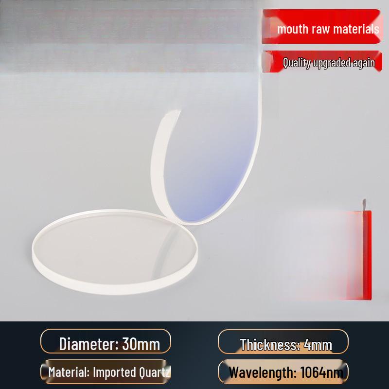 Handheld Welding Machine with Laser Protective Quartz Lenses: 30*5, 37*7, 18*2 Sizes