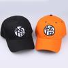 Quick Drying Athletic Hat Outdoor Tennis Hat Light weight Running Baseball Hat for Youth Fashioning