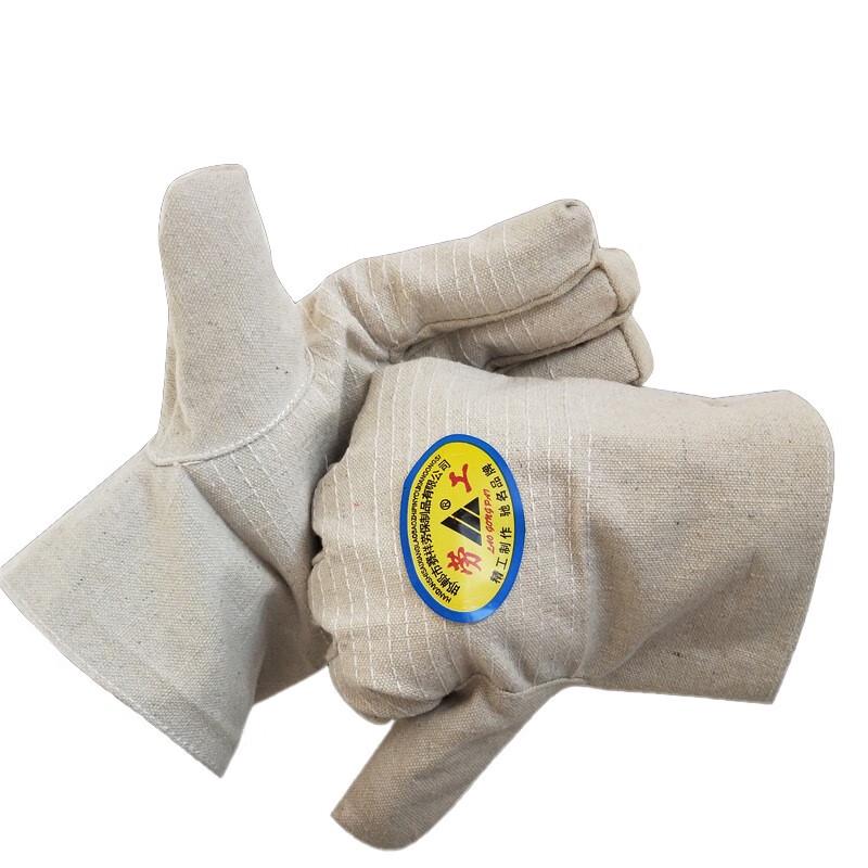 Laogong Canvas Work Gloves