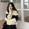 Striped Cropped Knit, Long-sleeved Japanese Sweater with Loose Fit and Slouchy Pullover Top