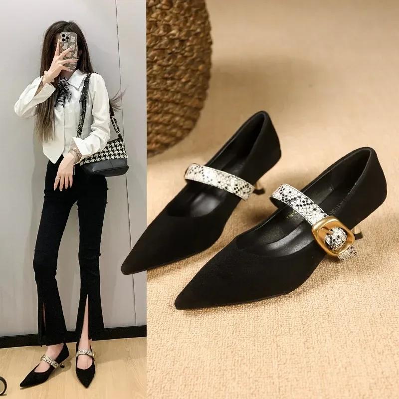 Fashion Matte High-end Fine Tuned Shoes for Women, 2024 Spring/summer Autumn New Fashionable Pointed High Heels