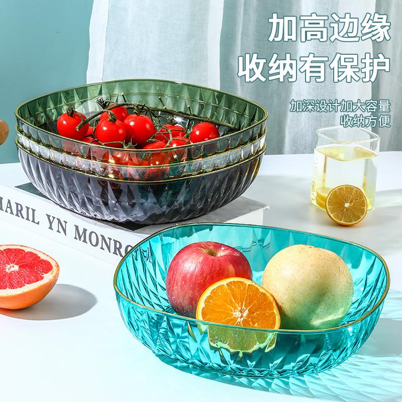 Fruit Plate, Living Room, Household Tea Table And Snacks, Large Fruit Basin, Light Luxury, Premium Fruit Plate, Fruit Basket